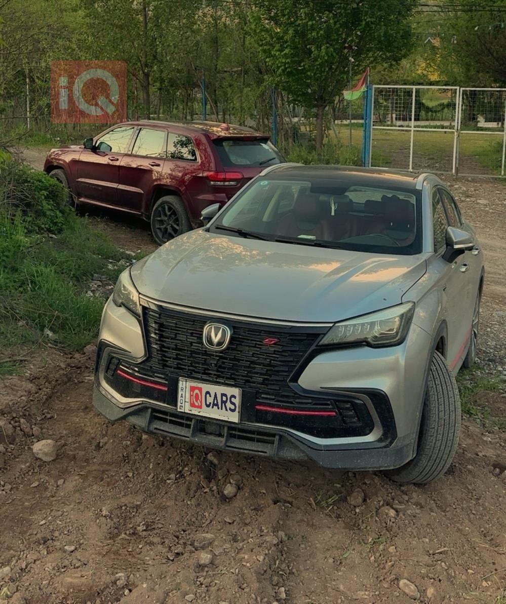 شانجان CS85